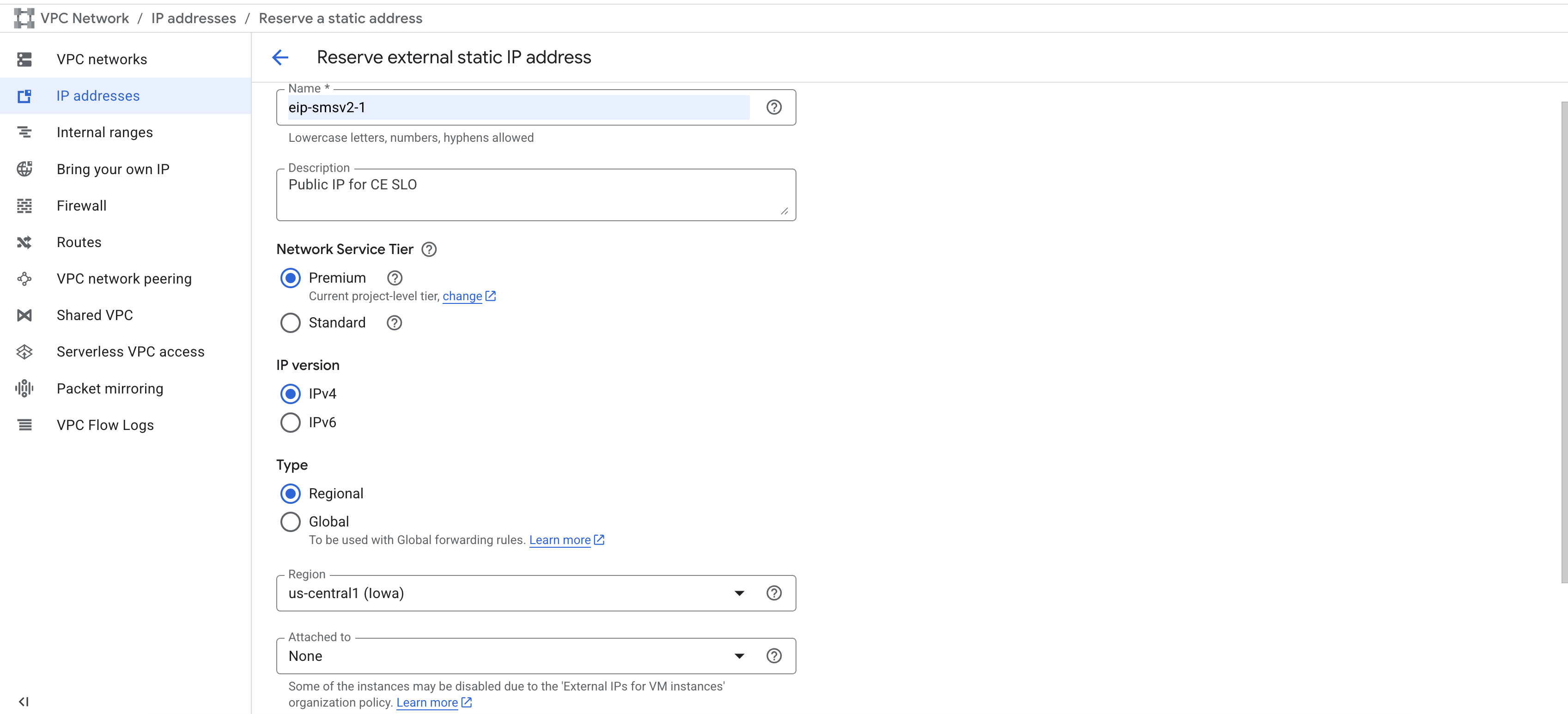 Figure: Configure the Reserve External IP Address